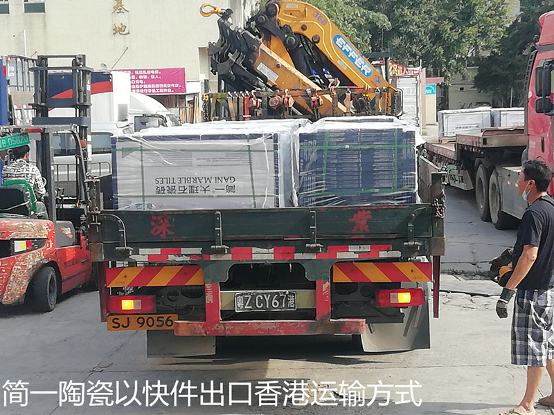 棗陽到香港物流專線