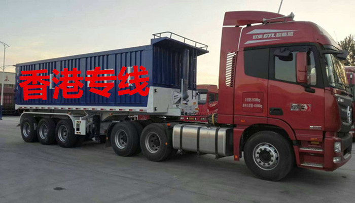 湘橋到香港物流，散貨拼車