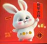 微信圖片_20230314121401_副本_副本.jpg