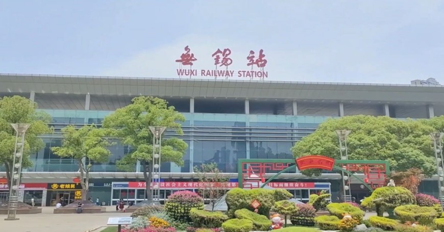 重慶到無錫航空貨運