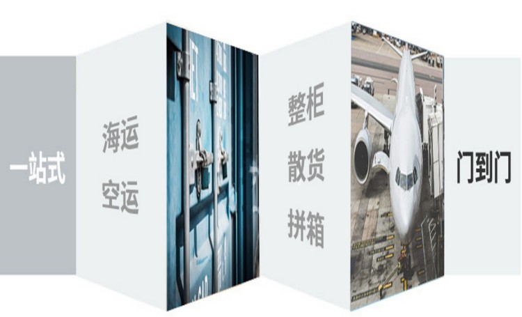 潮州市到香港物流專線，潮州市到香港貨運(yùn)公司，整車運(yùn)輸